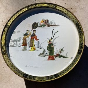 Vintage T’ang Dynasty Love Story Desert Tin